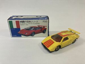 トミカ ミニカー　No F50 ランボルギーニ　カウンタックLP500S（黄、オレンジライン）箱付き
