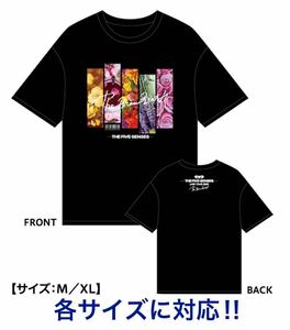 即決! The Brow Beat Live Tour 2023 “The Five Senses” ☆ Tシャツ 未開封新品 各サイズに対応! / PENICILLIN HAKUEI 佐藤流司