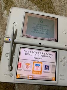 Nintendo DS i LL 任天堂