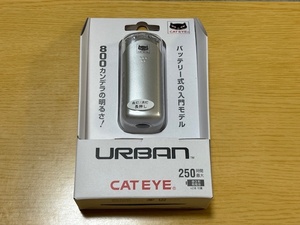 ★CAT EYE★URBAN★HL-EL145★シルバー★キャットアイ