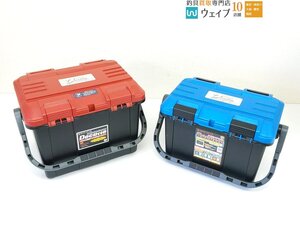 リングスター ドカット D-4500・ D-4700 計2点 タックルボックスセット