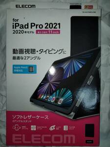 ELECOM iPad Pro 11inch第3世代 2021年モデル 2020年春モデル手帳型 2アングル ブラック A2068 A2228 A2230 A2231 A2301 A2377 A2459 A2460