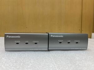 RE0057 パナソニック　Panasonic i-PRO 同軸　LAN コンバーター　レシーバー　WJ-PR204 2点まとめ　通電NG ジャンク品　1115