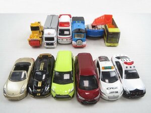 ♪トミカ いろいろ まとめて 12個セット はとバス パトカー 救急車 トーマス 日通トラック エスティマなど♪ジャンク品