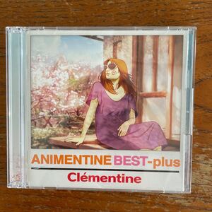 クレモンティーヌ CD アニメンティーヌ ベスト プラス Clementine Animentine best plus