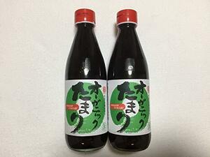 丸又商店 たまり醤油 オーガニックたまり 360ml（２本）