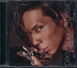 アシッドブラックチェリーACID BLACK CHERRY/Greed Greed Greed/