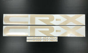 残り1【送料無料】EF系用　CR-X ステッカー(ゴールド)左右2枚（特注品）