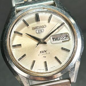 1970年代製 SEIKO セイコー セイコー5 DX 27石 5139-7020 腕時計 自動巻き アナログ ヴィンテージ 亀戸製 ステンレススチール 動作確認済み