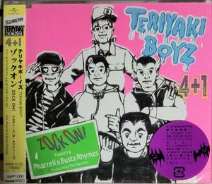 E7新品/送料無料■TERIYAKIBOYZ(テリヤキボーイズ)「ZOCKON!(ゾックオン)」CD/RIPSLYMEリップスライムザ・ネプチューンズ