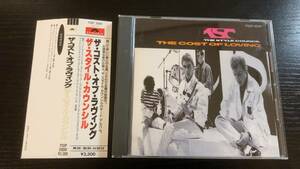 The Style Council The Cost Of Loving 国内盤CD 税表記なし