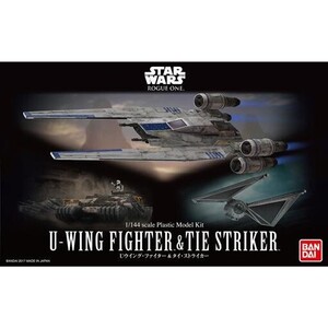 中古プラモデル 1/144 Uウイング・ファイター＆タイ・ストライカー 「ローグ・ワン/スター・ウォーズ・ストーリー」