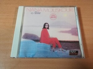 ナナ・ムスクーリCD「アメイジング・グレースALONE」Nana Mouskouri●