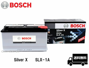 BOSCH ボッシュ SLX-1A シルバーX バッテリー 欧州車用 100Ah アウディ RS4 [8EC/B7] 4.2 クワトロ