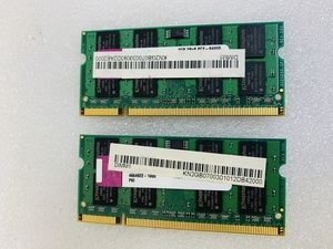 KINGSTON 2RX8 DDR2-800 2GB 2枚組 1セット 4GB DDR2 ノート用メモリ 200ピン / DDR2-800 2GB 2枚で 4GB DDR2 LAPTOP RAM