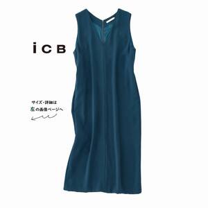 美品★素敵816★ICBアイシービー★Ssize/9号★ワンピースR038