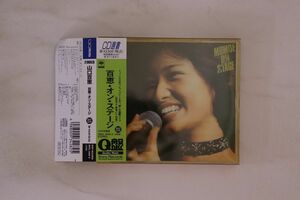 2discs CD 山口百恵 百恵・オン・ステージ SRCL34289 SONY /00220