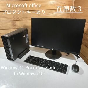 【開封・未使用品】HP ProDesk 400 G7 SFF 64bit Core i5-10500/3.10Ghz/メモリ16G/SSD512GB+モニタHP P24vG4《在庫数 3》