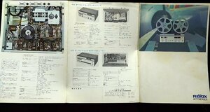 A&P REVOX：A77：OPENDECK：パンフレット：オリジナル：：本物：乱丁あり（送料無料）