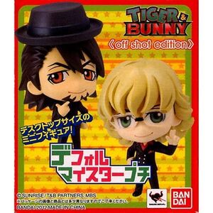 デフォルマイスタープチ TIGER&BUNNY(off shot edition) 全10種セット