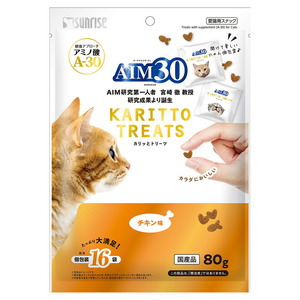 （まとめ買い）サンライズ AIM30 カリッとトリーツ チキン味 80g 猫用おやつ 〔×5〕