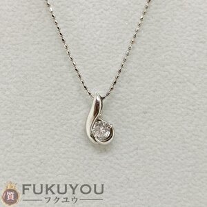 Pt850/Pt900 プラチナダイヤモンドネックレス 0.222ct 40cm 2.3g