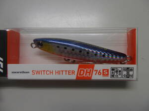 未開封、未使用　ダイワ モアザン スイッチヒッター DH７６S レーザーマイワシ Daiwa morethan SWITCH HITTER