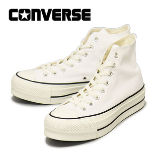 CONVERSE (コンバース) 31309412 オールスター R リフテッド HI ホワイト CV085 US9-27.5cm