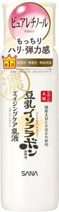 なめらか本舗 リンクル乳液 N 150ml 豆乳イソフラボン 無香料 ピュアレチノール(保湿)