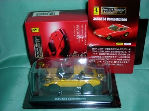 1/64　フェラーリ６　３６５ＧＴＢ　コンペティツォーネ２５０　黄