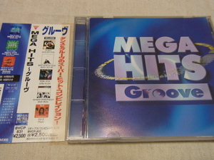 ★CD★V.A./MEGA HITS～Groove★