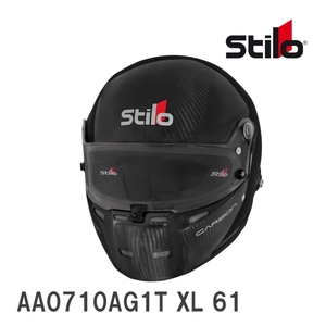 【Stilo】 ヘルメット STILO ST5F N CARBON HELMET FIA 8859-2015 SNELL SA2020 サイズ:XL(61) [AA0710AG1T]