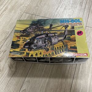 ドラゴン DRAGON 1/144 DR4580 MH-60L ブラックホーク 2機 [1/144 プラモデル] 未組立