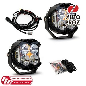 BajaDesigns 正規品 LP4 Proシリーズ LED ドライビングコンボライト 2個