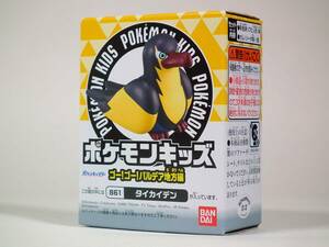 861 【新品】タイカイデン ゴー！ゴー！パルディア地方編 ポケモンキッズ Pokemon KIDS バンダイ [匿名配送]（ゆうパケットポスト）