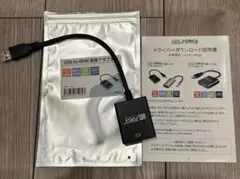 MSL FORCE USB to HDMI変換アダプター