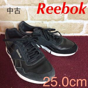 【売り切り!送料無料!】A-380 Reebok!スニーカー!黒!ブラック!25.0cm!DMX MOVING AIR!ウォーキングシューズ!中古!