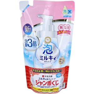 【まとめ買う】泡で出てくる ミルキィ ボディソープ やさしいせっけんの香り 詰替用 450mL×6個セット