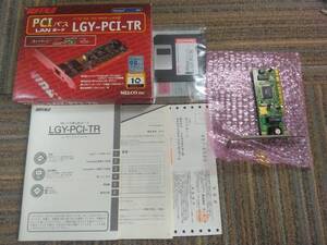 MELCO メルコ BUFFALO バッファロー LANカード LGY-PCI-TR 10BASE-T PC9821 Win95 98 NT4.0 PCI