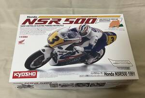 KYOSHO★京商★1/8 電動ラジオコントロールオートバイ ハングオンレーサー★ホンダ NSR500 1991★ラジコン