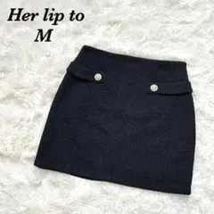 Herlipto Royal Boucle Mini Skirt Mサイズ