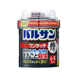 レック　バルサン　ワンタッチ煙タイプ　20g 複数可