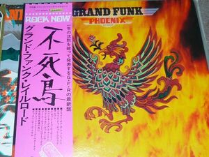 G・F・R グランド・ファンク・レイルロード 3種 不死鳥 / アメリカン・バンド / 輝く グランド・ファンク LP レコード 帯付き