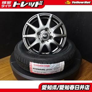 タント ムーヴ 送料無料 新品 ROADSTONE EUROVIS HP02 145/80R13 中古 13インチ ガンメタ アルミホイール 4本セット