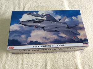 【定形外710】F35A ライトニングⅡ 航空自衛隊 1/72 ハセガワ【未組立】