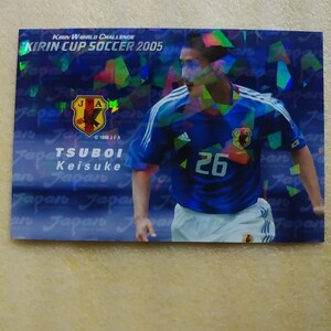 ２００５カルビーJリーグカード№Ｎ－２４坪井慶介