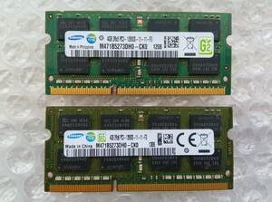 DDR3 4GB 2枚 1600 SODIMM