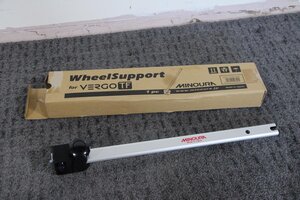 ◇MINOURA ミノウラ Wheel Support for VERGO TF 1P ホイールサポート