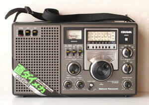 ★ NATIONAL BCLラジオ COUGAR2200 RF-2200 ★
