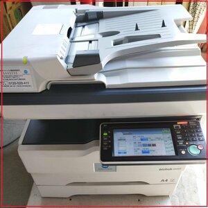 ■印字約6991枚！コニカミノルタ konica minolta bizhub 2030 A3モノクロ複合機　2段　コピー/スキャン/プリンター/FAX【D0520MA12BH】